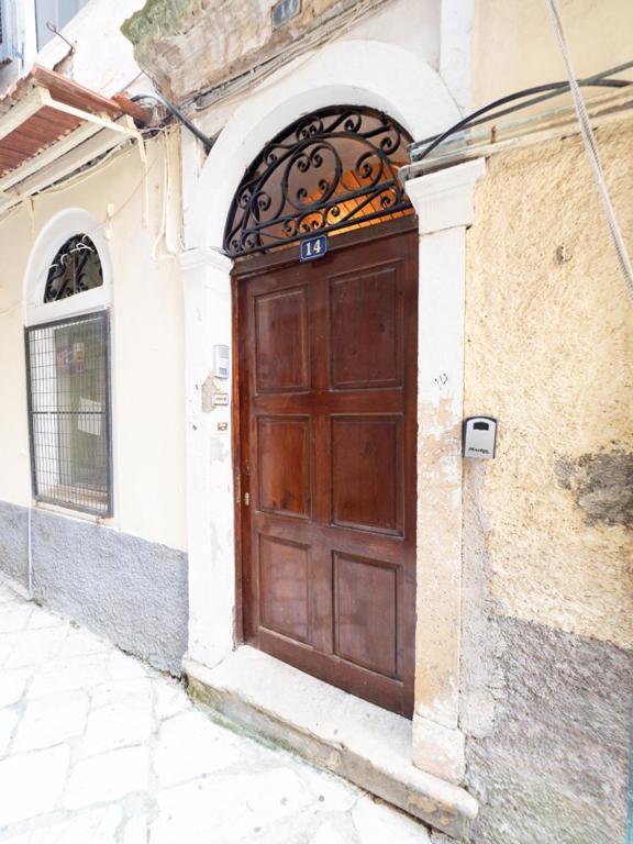 Nefertiti Suite Corfu  Exterior photo